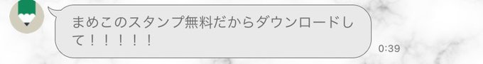 幽遊屋敷　秋葉原　男装・メンズコンカフェのツイート