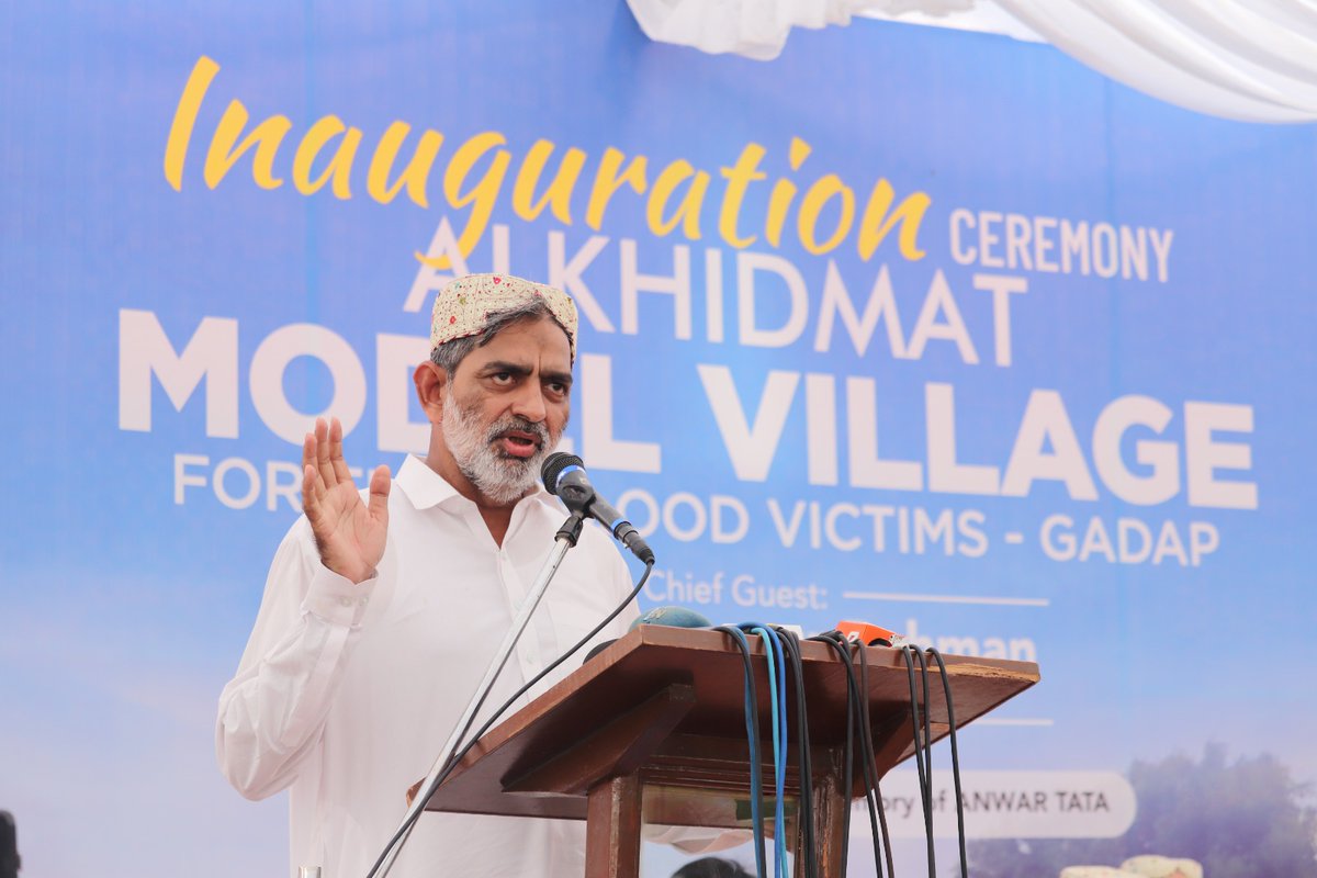 M_YousufJI's tweet photo. امیرجماعت اسلامی @ji_zilashumali و چئیرمین @TMCNewKarachi محمد یوسف  جماعت اسلامی @alkhidmatKHI کے تحت 2022کے سیلاب زدگان کے لیے گوٹھ امام بخش گوندربولاڑی گڈاپ ٹاؤن ملیر میں قائم الخدمت ماڈل ولیج کے افتتاحی تقریب سےخطاب کررہےہیں۔اس موقع پر @NaeemRehmanEngr ،نوید علی بیگ ،راشد قریشی، سومار برفت و دیگر ہمراہ موجود ہیں