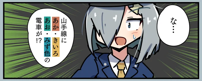 一生ほかの漫画で見ないような台詞になってる