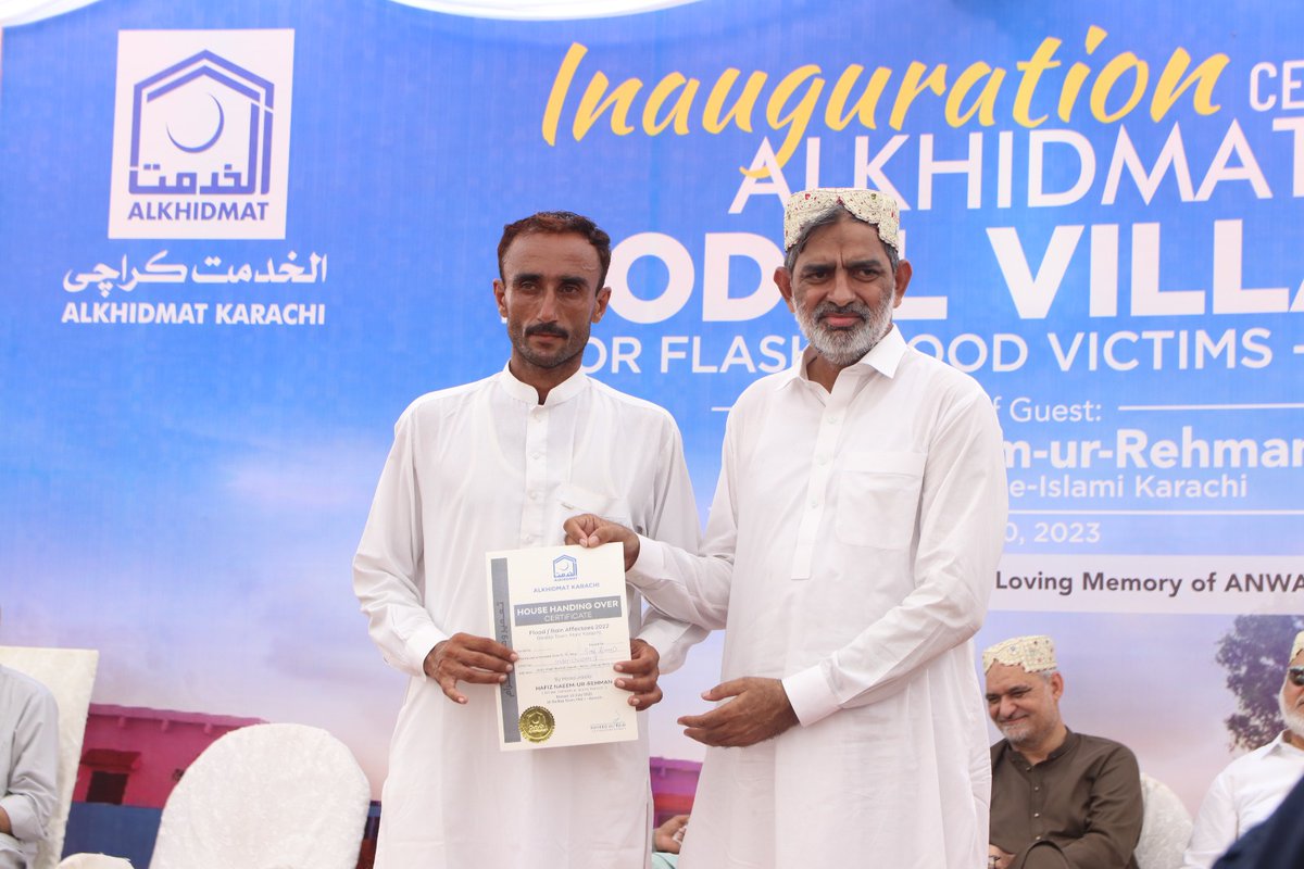 M_YousufJI's tweet photo. امیرجماعت اسلامی @ji_zilashumali و چئیرمین @TMCNewKarachi محمد یوسف  جماعت اسلامی @alkhidmatKHI کے تحت 2022کے سیلاب زدگان کے لیے گوٹھ امام بخش گوندربولاڑی گڈاپ ٹاؤن ملیر میں قائم الخدمت ماڈل ولیج کے افتتاحی تقریب سےخطاب کررہےہیں۔اس موقع پر @NaeemRehmanEngr ،نوید علی بیگ ،راشد قریشی، سومار برفت و دیگر ہمراہ موجود ہیں