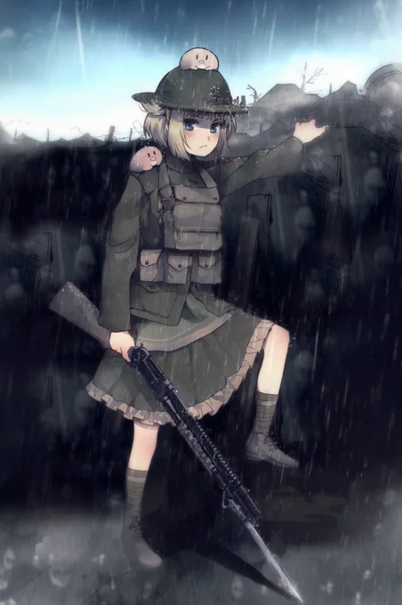 GFL Winchester M1897 Commissioned by 