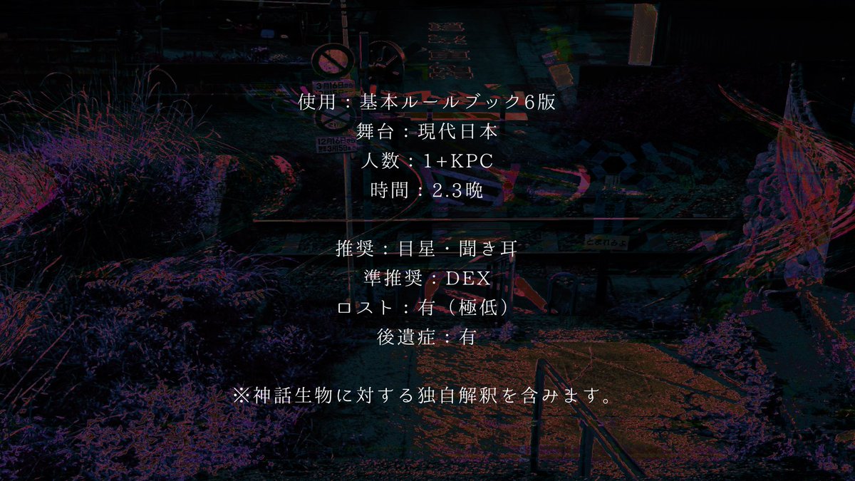 ͛ tweet media