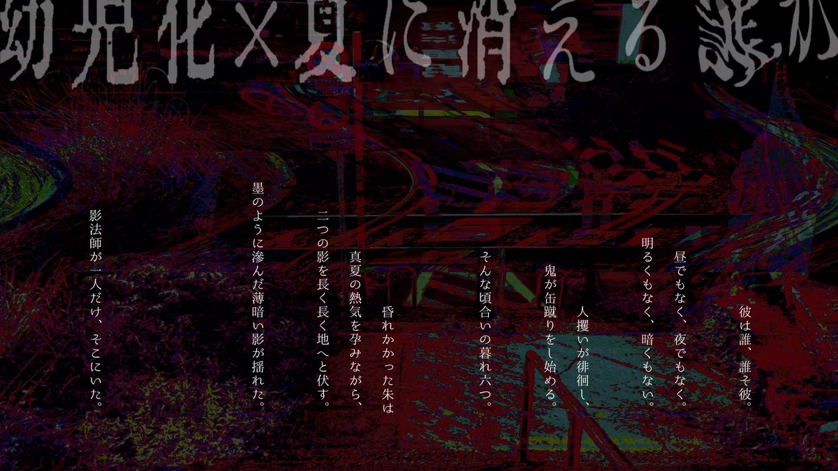 ͛ tweet media