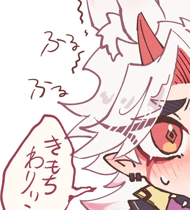 [R-18]うさチャンちっこいイットクンがひでえ目に遭っている詰め合わせ(等身モブ×SDキャラ)
https://t.co/pWW4sMkC18 