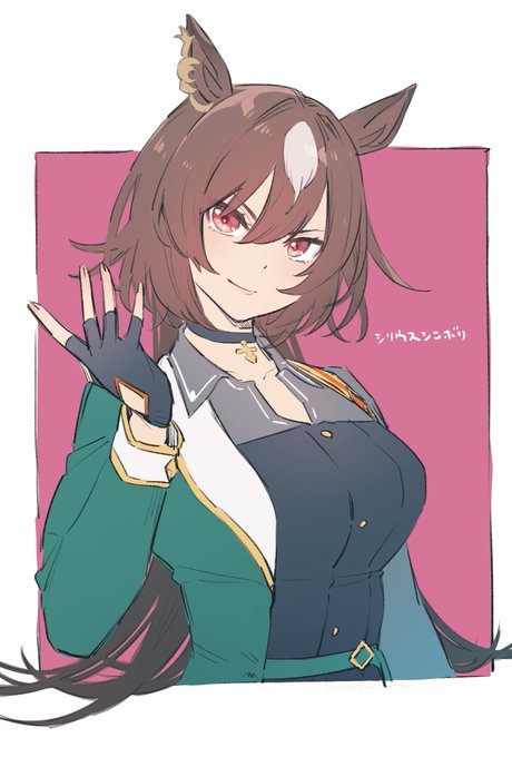 描けば引けるなんて甘いこと言ったツケがきたので今回は10連で引けるというガチャ祈願絵#ウマ娘 