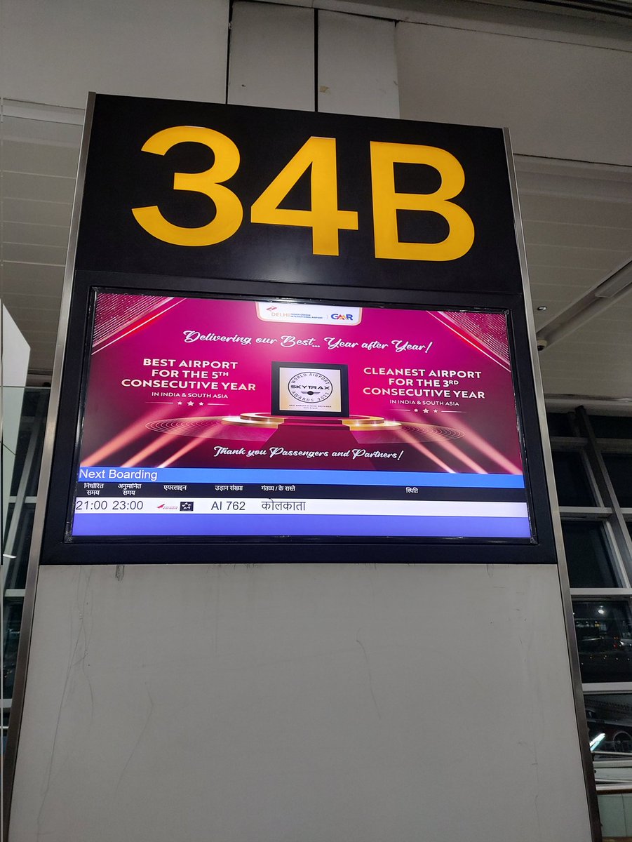 Owner changed but <a href="/airindia/">Air India</a> didn't change. No prior info about delay. Flight 2 hrs 30 mins delay. Absolutely disappointing. Frustrated with Air India. <a href="/DGCAIndia/">DGCA</a> <a href="/TataCompanies/">Tata Group</a> <a href="/RNTata2000/">Ratan N. Tata</a> <a href="/timesofindia/">The Times Of India</a> <a href="/htTweets/">Hindustan Times</a> <a href="/ttindia/">The Telegraph</a>