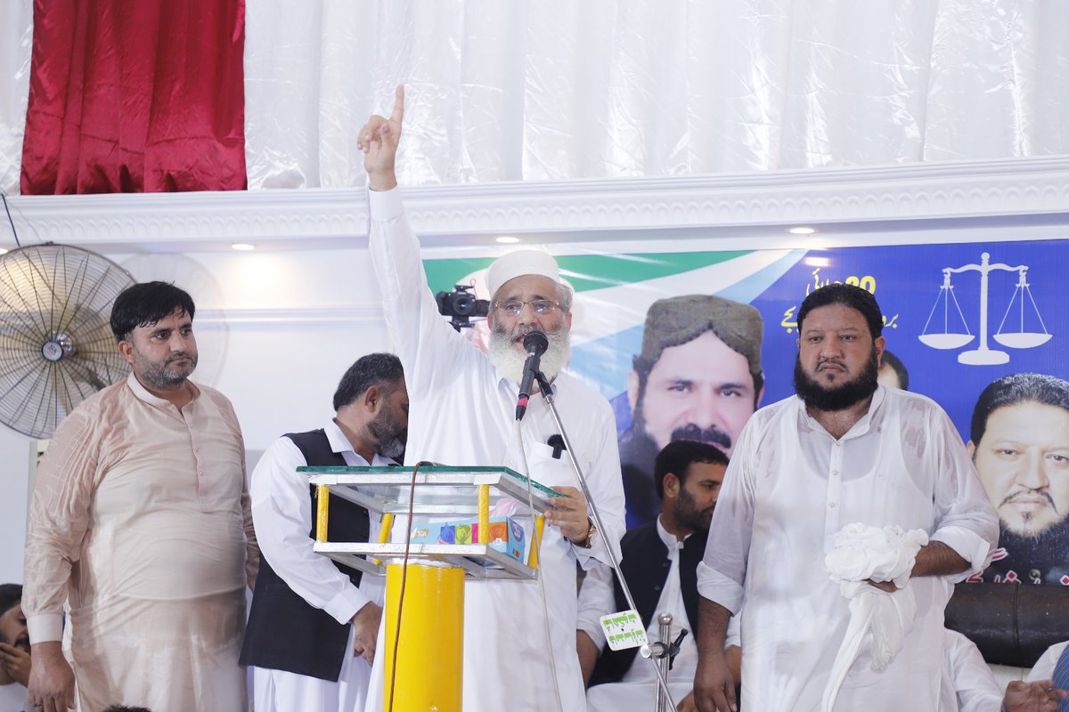 JIPOfficial's tweet photo. شیخوپورہ - امیر جماعت اسلامی سراج الحق صفدرآباد میں ورکرز کنونشن سے خطاب کر رہے ہیں۔ کارکنان کی بڑی تعداد موجود ہے https://t.co/ojcDV69TxA