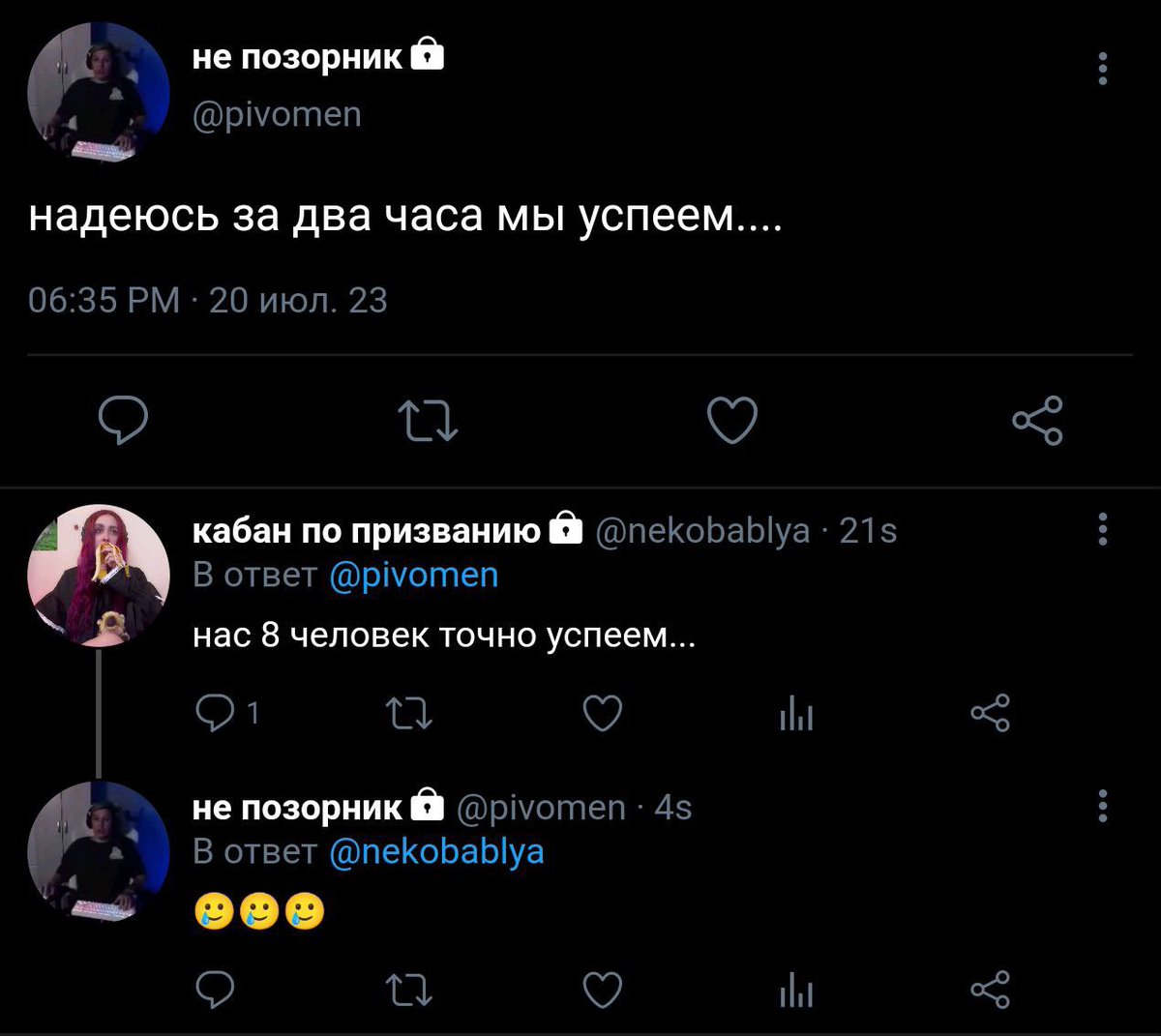 riclj tweet media