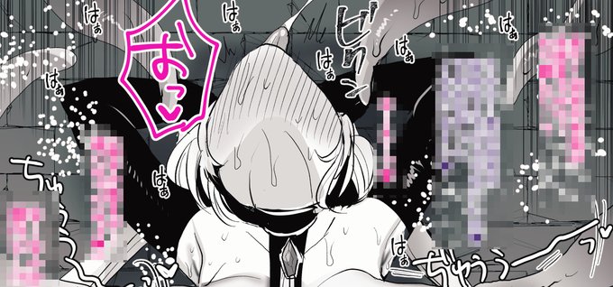 ファンティアに差分なども置いております😌
https://t.co/wBKtKsnZuh 