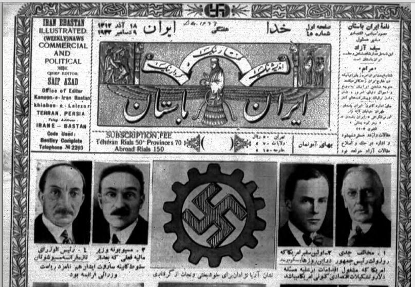 Before 1979 #Iran was ruled by monarchs. During the reign of Reza Shah, grandfather of <a href="/PahlaviReza/">Reza Pahlavi</a>, the Newspaper “Bastan“ was regularly published. These Tweets give you a glimpse into the mindset of the fascist and antisemitic ideology of the “Aryan Nation”. Via <a href="/IranianForum/">Hassan Dai</a>