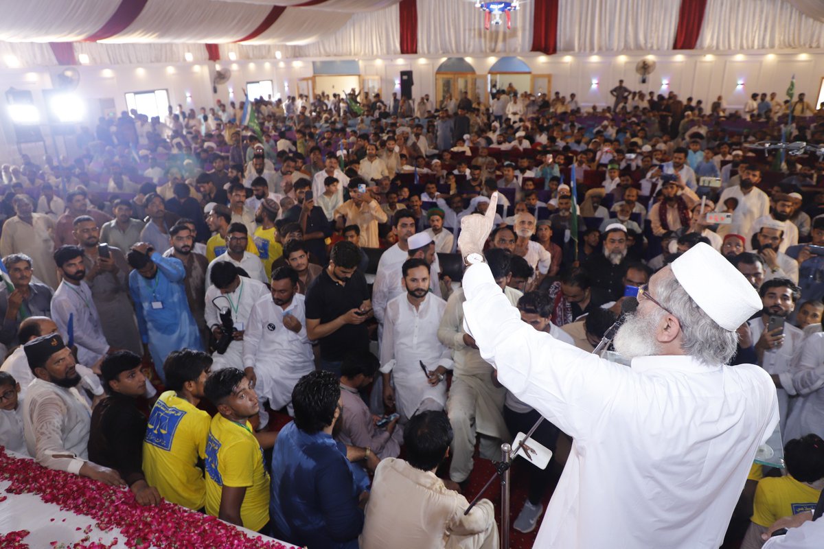 JIPOfficial's tweet photo. شیخوپورہ - امیر جماعت اسلامی سراج الحق صفدرآباد میں ورکرز کنونشن سے خطاب کر رہے ہیں۔ کارکنان کی بڑی تعداد موجود ہے https://t.co/ojcDV69TxA