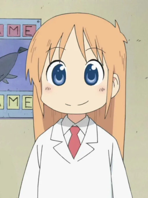 Hakase Appreciation Post