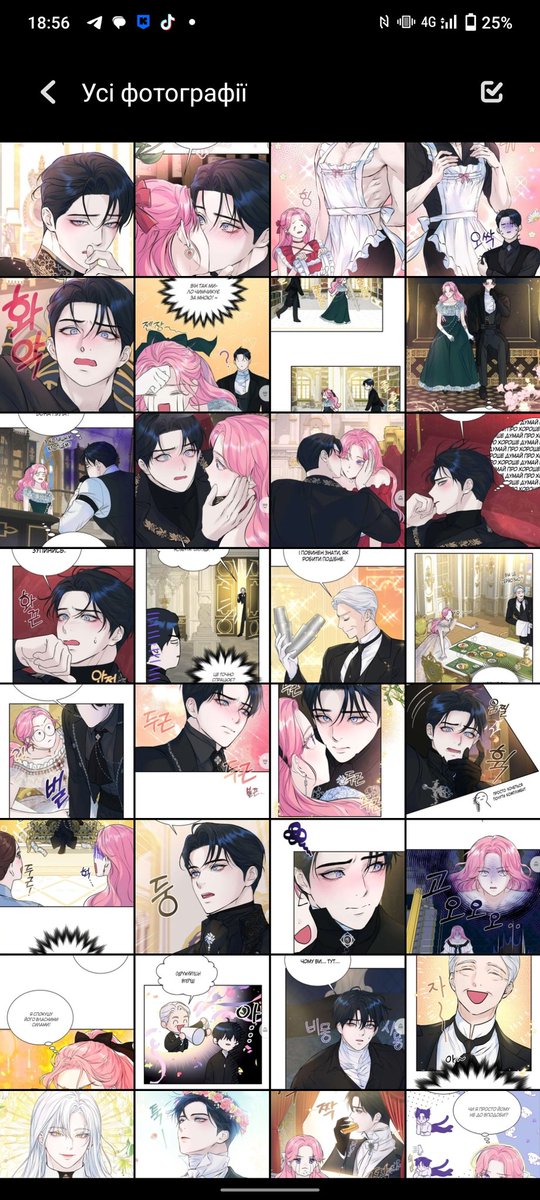 the walking mess disorder 🇺🇦 tweet media