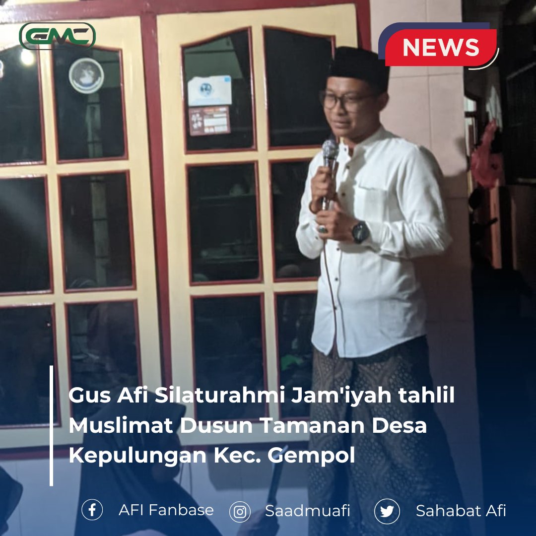 Shinta04878500's tweet photo. Gus Afi Silaturahmi Jam'iyah tahlil Muslimat Dusun Tamanan Desa Kepulungan Kec. Gempol
#GusMuafiCenter
#SatukanLangkah
@Sahabat4f1 https://t.co/rfzzuT9P3L