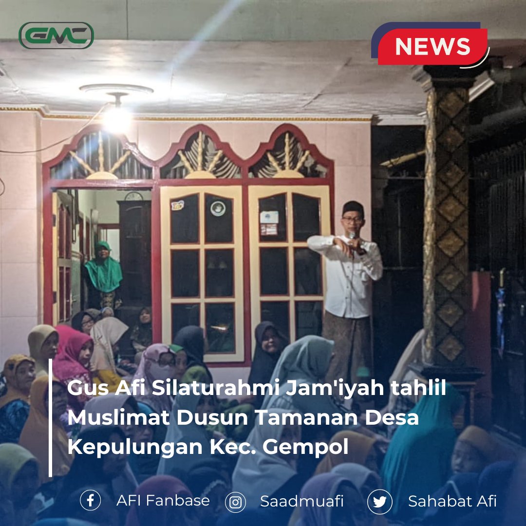 Shinta04878500's tweet photo. Gus Afi Silaturahmi Jam'iyah tahlil Muslimat Dusun Tamanan Desa Kepulungan Kec. Gempol
#GusMuafiCenter
#SatukanLangkah
@Sahabat4f1 https://t.co/rfzzuT9P3L