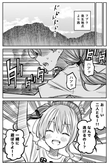 (5/6)