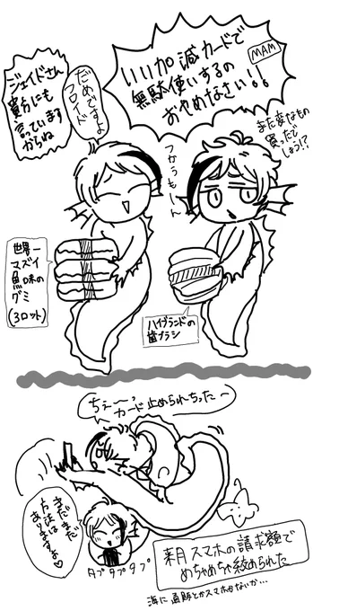 こりゃ 