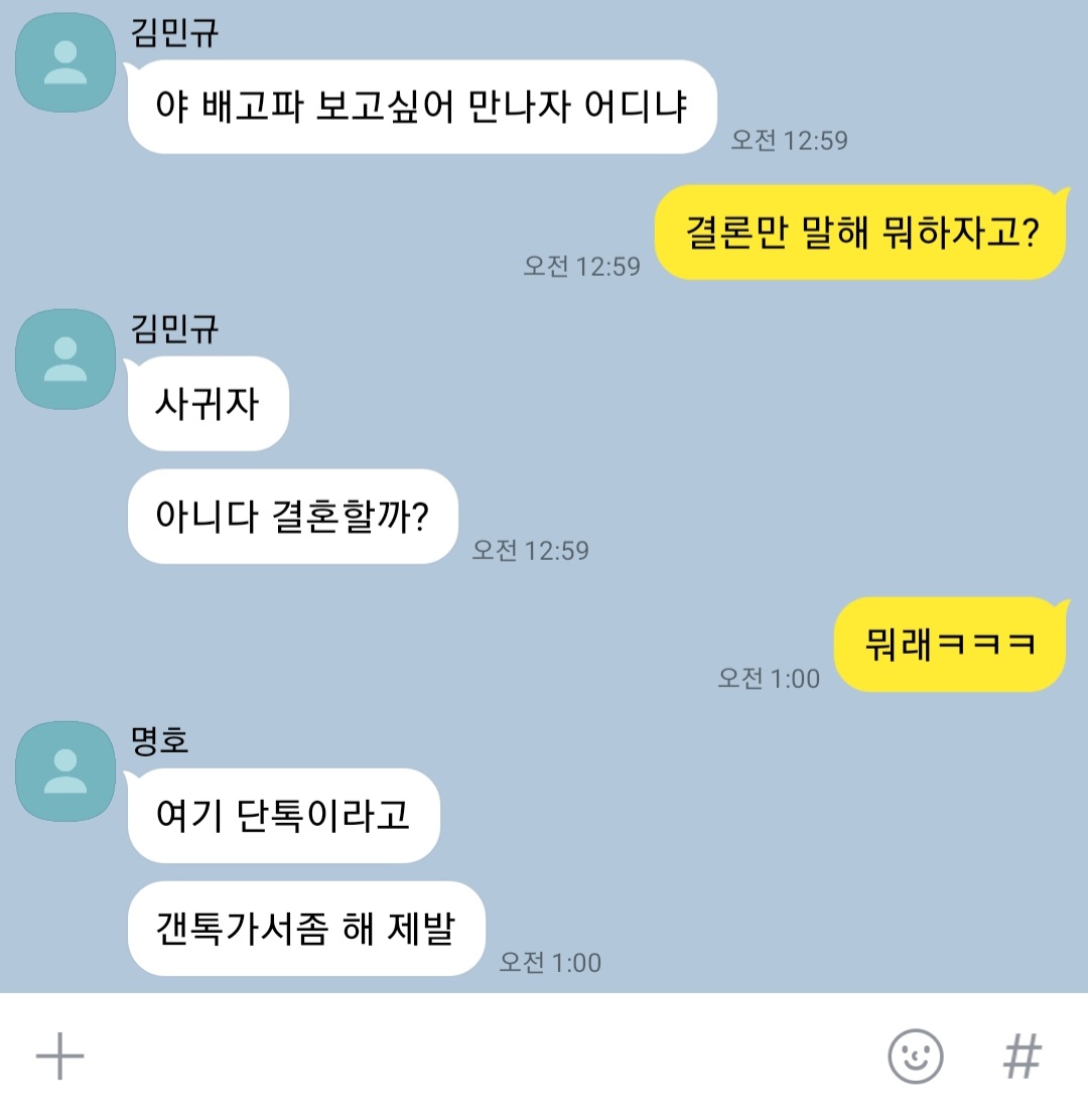 jjunijjunijjun's tweet photo. 97 https://t.co/M0fR7wXtXy