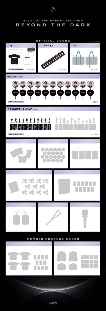 JO1グッズ 2023 JO1 2ND ARENA LIVE TOUR 'BEYOND THE DARK:RISE in