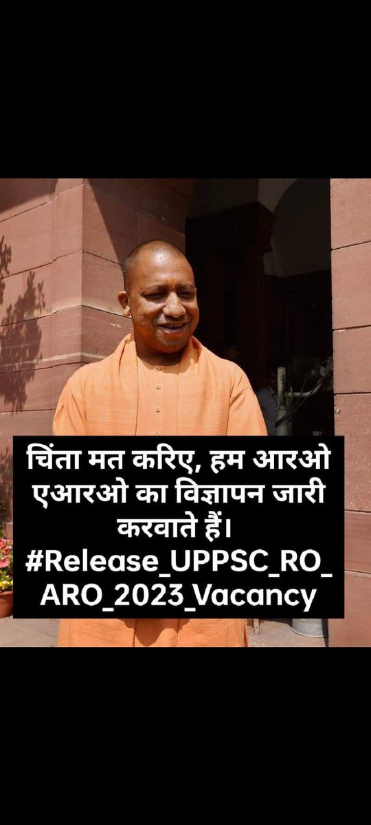 Nagendr18451285's tweet photo. #Release_UPPSC_RO_ARO_2023_Vacancy 
@AmarUjalaNews @BJP4UP @JagranNews @lucknow @TOILucknow @TheLallantop @Aamitabh2 https://t.co/HoC7lLMowh