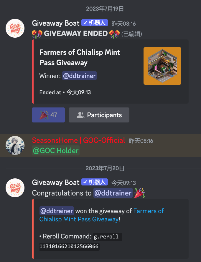 _HemaDAO_'s tweet photo. 👏👏Congratulation to Ddtrainer!
🏅️Earned the special FoC Mint Pass!
🪂Time to join the digital farming revolution!

Thanks @chiafarmers to provide the Grant Prize in our giveaway activity!

#Chia #NFT 

https://t.co/I2WcOQqZ7v https://t.co/AVfLFeowGi