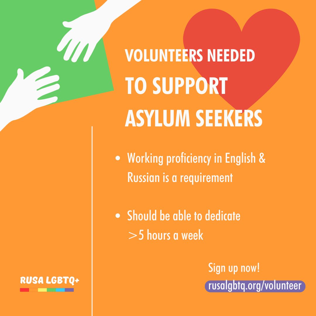 qaravan_org's tweet photo. !! IMPORTANT

We're looking for volunteers who can help asylum-seekers fill out their asylum applications. https://t.co/k4BCrXAyU9