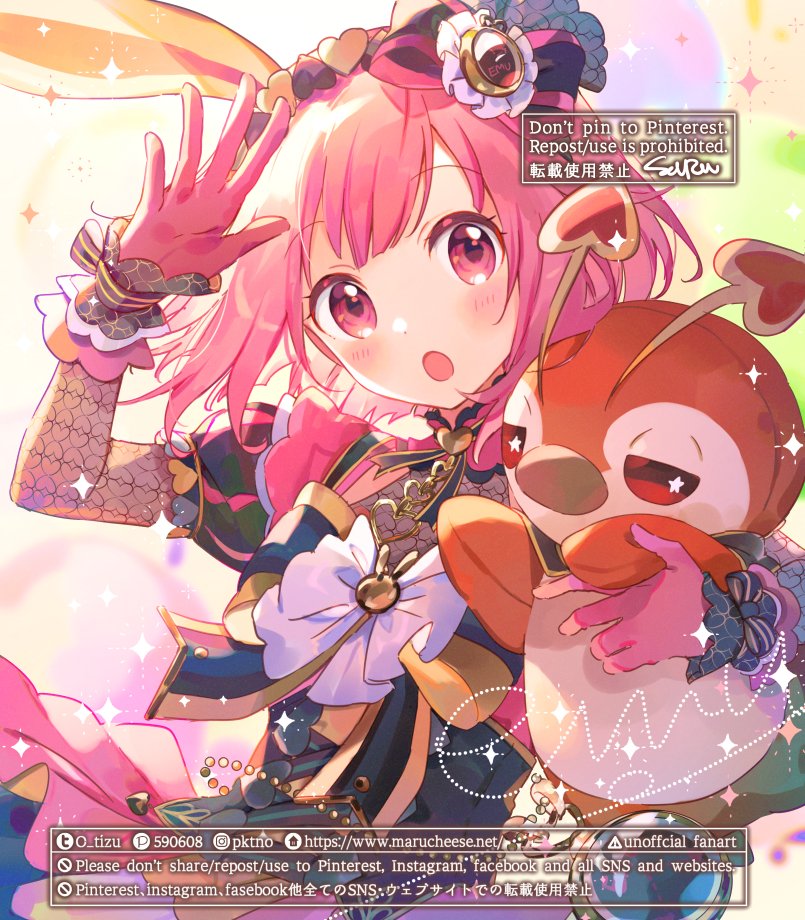 えむえむ@　0507 Photos by えむ (@emu_05070) · September 20, 2024