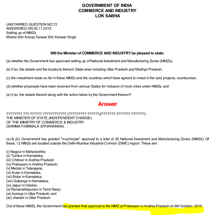 eclector1419857's tweet image. @JaiTDP/@ncbn  Govt.

#NIMZ #Prakasam #AndhraPradesh 
#Infrastructure #Industrial #Corridor

India&apos;s first
proposed, 2011 

2015
➼Land identified approx. 14230 acres
➼Final Approval by #GOI 

2016
➼SPV set up
-
Next Govt.  (2020)
Centre &quot;preparing&quot; DPR