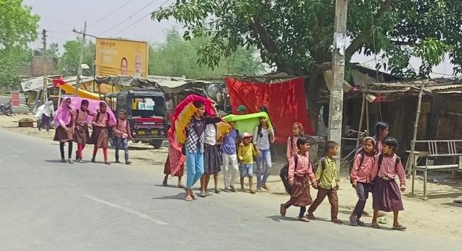 <a href="/dmgonda2/">DM / DEO Gonda</a>
उमस भरी भीषण गर्मी से बेहाल हो रहे बच्चों को राहत देने के लिए विद्यालय समय में बदलाव की जरूरत महसूस हो रही है.......
ज़िलाधिकारी महोदया से सादर अनुरोध है कि विद्यालय के समय मे परिवर्तन करे जिससे बच्चों को राहत मिल सके !