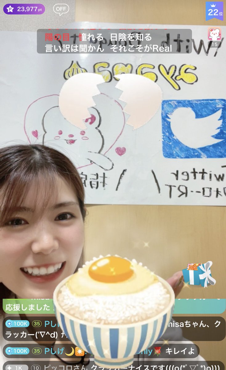 sa_sa_sa61's tweet photo. 7月21日(金)③RT審査対象🙆‍♀️

アイテムビンゴが順調〜(~¯︶¯)~✨
みんなのおかげです😭💖
あと1つ埋まれば
(日)コスプレ予定です!!
お昼くらいからなので、
皆さんぜひ見に来てね𓂃𓈒𓏸︎︎︎︎ 🕊
何のコスプレか言ってないけど、
神社にいる人だよ🤣

 #withBouquet  #ミクチャ #ALPHABLANCA https://t.co/rPnHhLkAwP