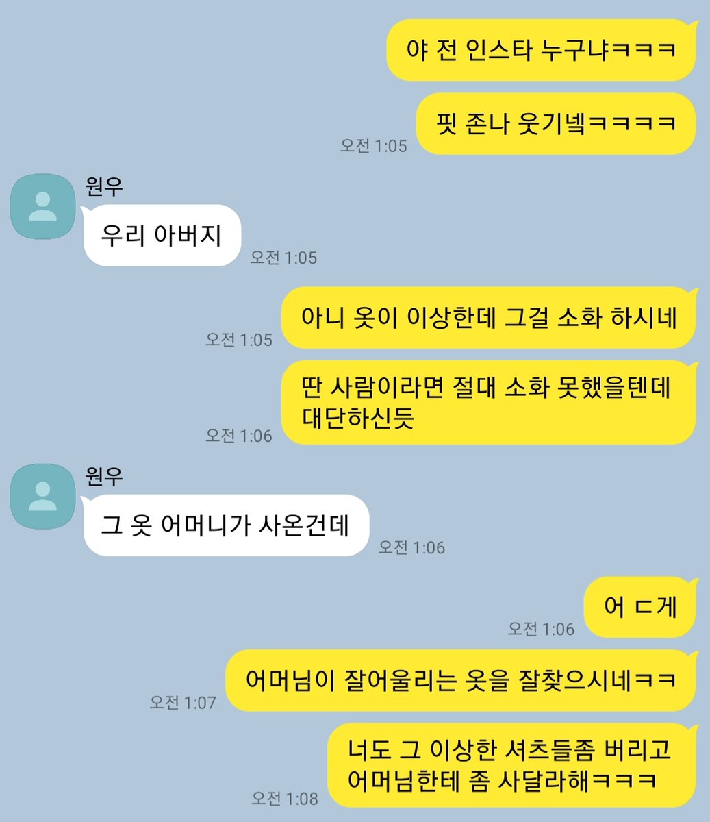 jjunijjunijjun's tweet photo. 96 https://t.co/AFzj9DW3vd