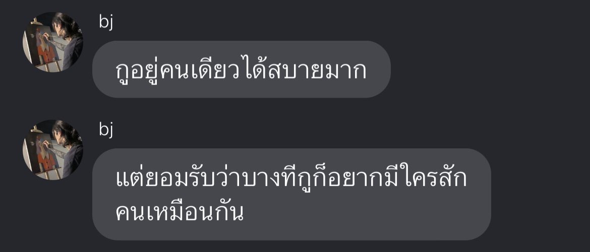 tan (@140otan) on Twitter photo 