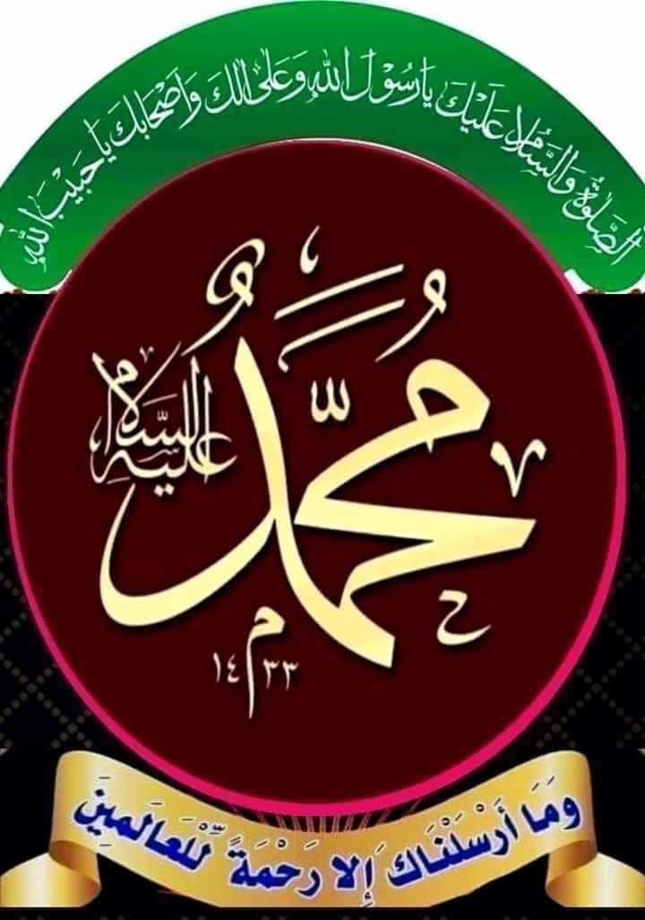 احمد محمد حسان (@n0hwswxxxpqigcw) on Twitter photo 