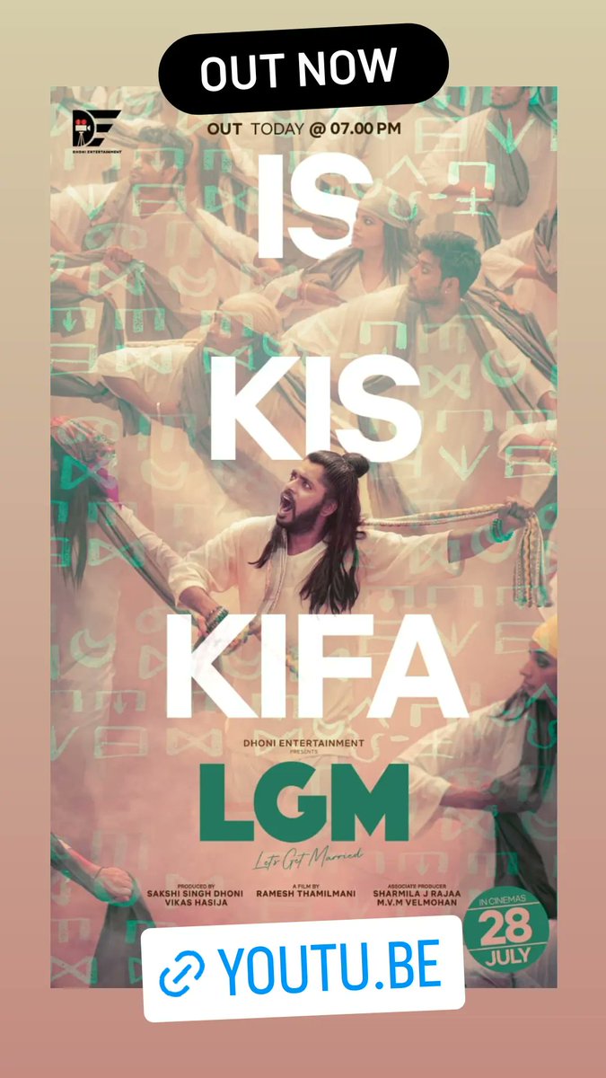 SANDY (@iamsandy_off) on Twitter photo #LGM’s next single #IsKisKifa is out now!
Tune in to listen to the song in #Kiliki language!
youtu.be/uDeSQ_bdst8
#LGMOnSonyMusic
<a href="/DhoniLtd/">Dhoni Entertainment Pvt Ltd</a> <a href="/msdhoni/">Mahendra Singh Dhoni</a> <a href="/SaakshiSRawat/">Sakshi Singh 🇮🇳❤️</a> <a href="/Ramesharchi/">Ramesh Thamilmani</a> <a href="/iamharishkalyan/">Harish Kalyan</a> <a href="/i__ivana_/">Ivana</a> <a href="/ActressNadiya/">Nadiya Moidu</a> @iyogibabu @rjvijayofficial <a href="/vp_offl/">venkat prabhu</a> <a href="/Actor_Srinath/">Actor Srinath</a> #LGM’s next single #IsKisKifa is out now!
Tune in to listen to the song in #Kiliki language!
youtu.be/uDeSQ_bdst8
#LGMOnSonyMusic
<a href="/DhoniLtd/">Dhoni Entertainment Pvt Ltd</a> <a href="/msdhoni/">Mahendra Singh Dhoni</a> <a href="/SaakshiSRawat/">Sakshi Singh 🇮🇳❤️</a> <a href="/Ramesharchi/">Ramesh Thamilmani</a> <a href="/iamharishkalyan/">Harish Kalyan</a> <a href="/i__ivana_/">Ivana</a> <a href="/ActressNadiya/">Nadiya Moidu</a> @iyogibabu @rjvijayofficial <a href="/vp_offl/">venkat prabhu</a> <a href="/Actor_Srinath/">Actor Srinath</a>