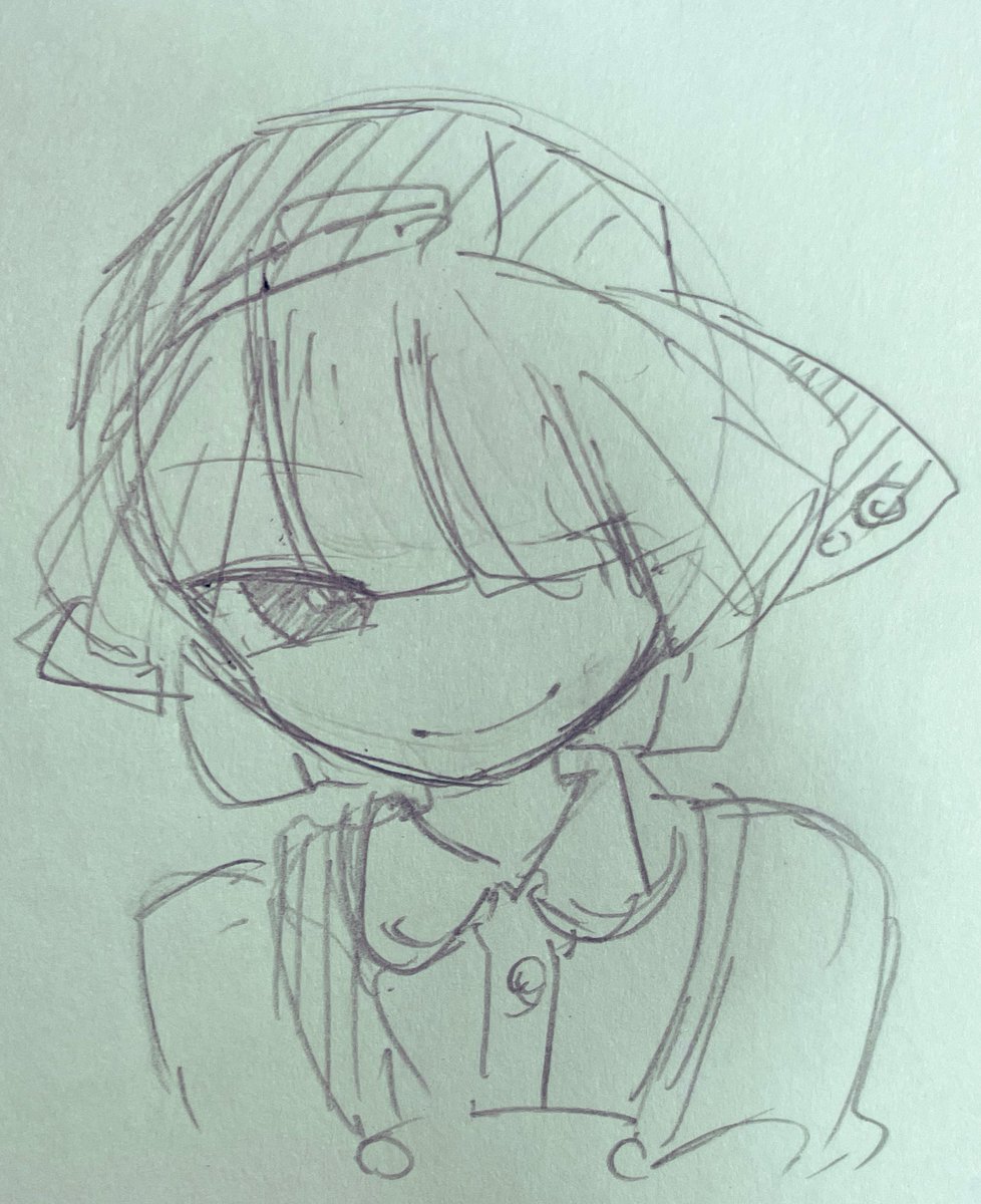 「お借りいたししました(2枚目セクハラ) 」|裏切者のイラスト