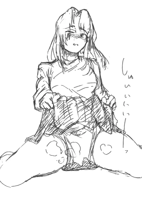 rkgk 