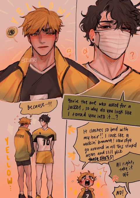 B1 and B2 🍌🍌 #sakuatsu