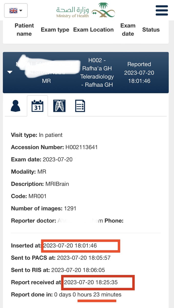 ما تقدمه المنصة الوطنيه لطب #الاشعة الاتصالي بـ #مستشفى_صحة_الافتراضي شي عظيم لنا كمدن طرفيه

طفل منوم بالعنايه المركزه على تنفس صناعي يعاني من اختناق عمل له رنين مغناطيسي عاجل بنهاية الدوام الرسمي لبداية عطلة نهاية الاسبوع 

أقل من نصف ساعه التقرير جاهز ومن استشاري اشعة مختص 👇