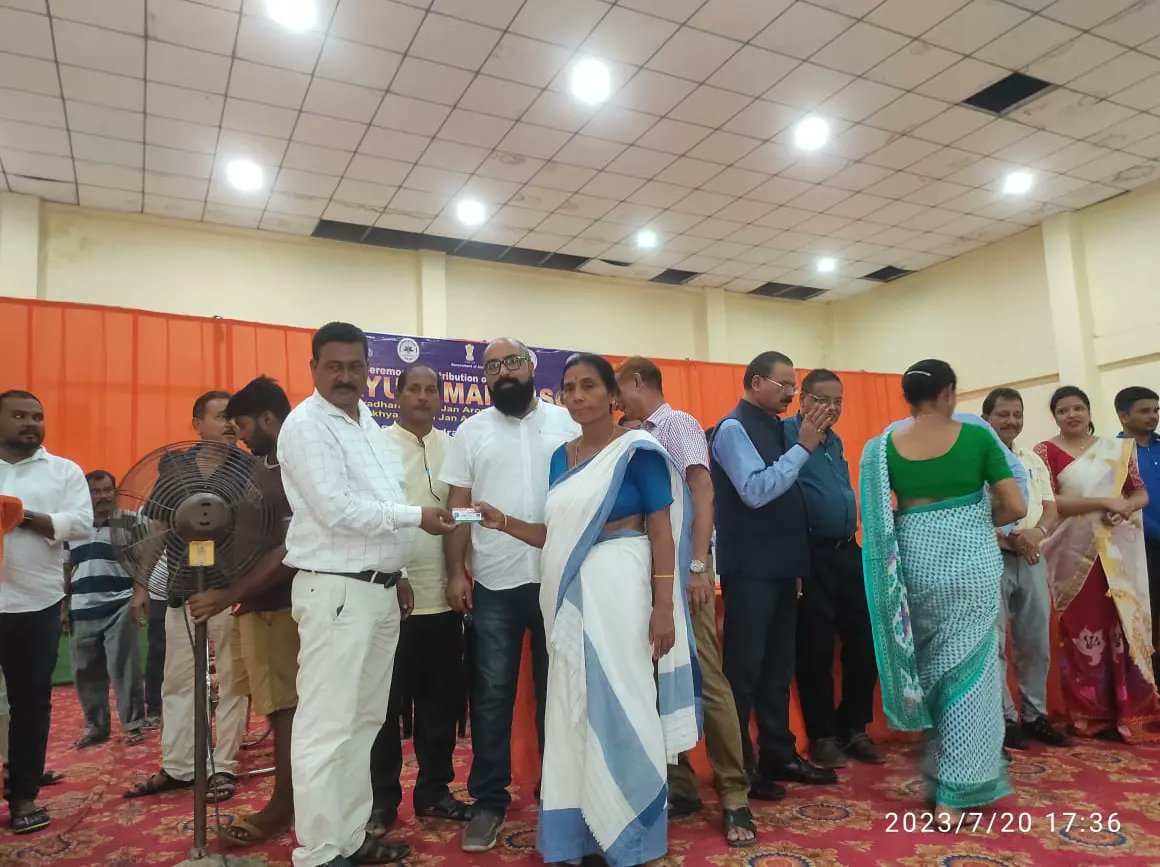 mriganka_dr's tweet photo. A #historic day wherein health-card #aushmasom worth #5lacs covering various diseases for #every_family holding ration card,was distributed by HMFE @cmpatowary at Chamata, #Dharmapur LAC @Bhabesh_KalitaR @PhanindranathS3 @BJP4Nlb @BJP4India @BJP4Assam https://t.co/Kcyj4hgVhS