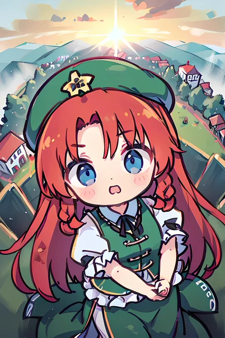 美鈴