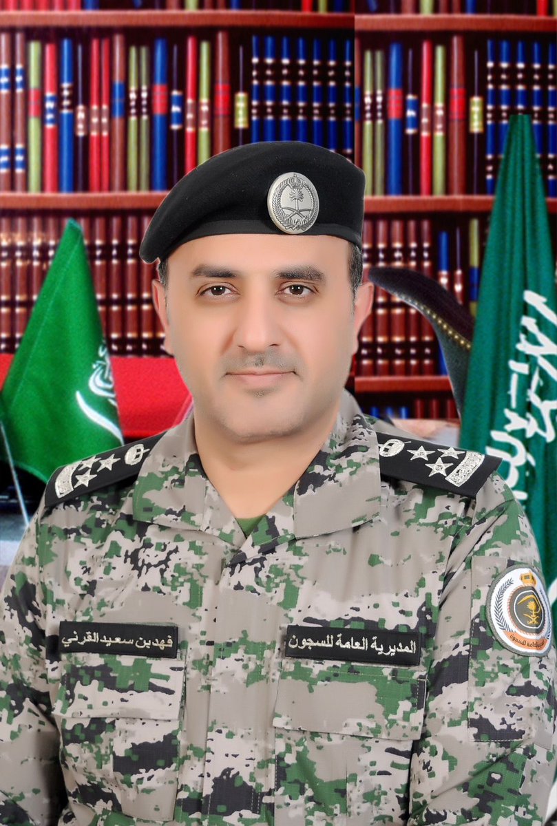 Balqarn_Albaz tweet picture
