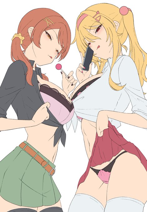 wip アメスクちとかれ 