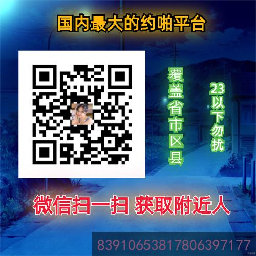 CordJoely's tweet photo. 7823731😔🤨
#第一视角 #无广告 #每日疯狂大赛 #母猪 #尤物 #电话做爱 #处男 #骚货 #每日大赛 #三坑 #榴莲视频 #网课 #视频爱爱 #交友 #试探 #内裤控 #视频1v1 #熟女 #出卖女友 #包臀裙 https://t.co/9MC2ljNSMY
