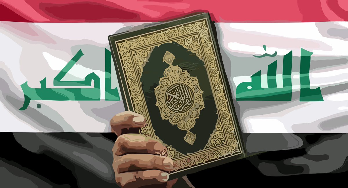 ayadalhealy's tweet photo. صدق رسولُ الله ﷺ حين وصف مسلمي زماننا بقوله "ولكنكم غُثاءٌ كغُثاءِ السَّيْلِ" فلولا ضعفنا وتفرقنا لما تجرأ إمعة على مقدساتنا وراية عِزنا
 #حرق_المصحف #علم_العراق_خط_احمر #سلوان_موميكا https://t.co/EEqm5TtZW8