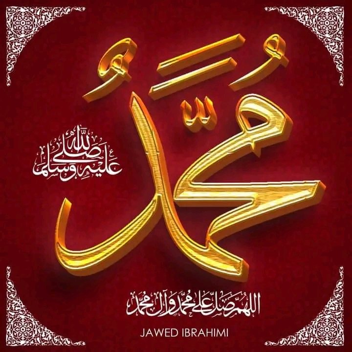 Naim khan tweet media