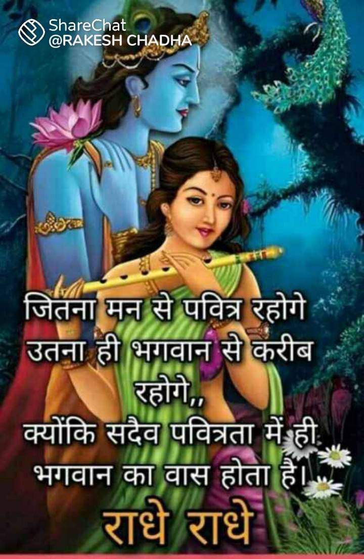 AJaimana's tweet photo. https://t.co/B1tcBO8WoI