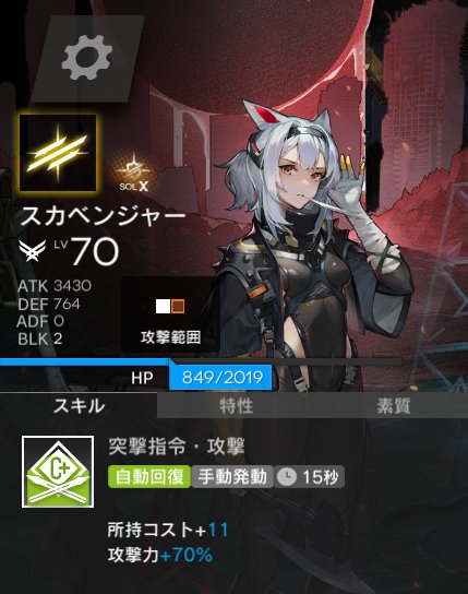 いわし缶 tweet media