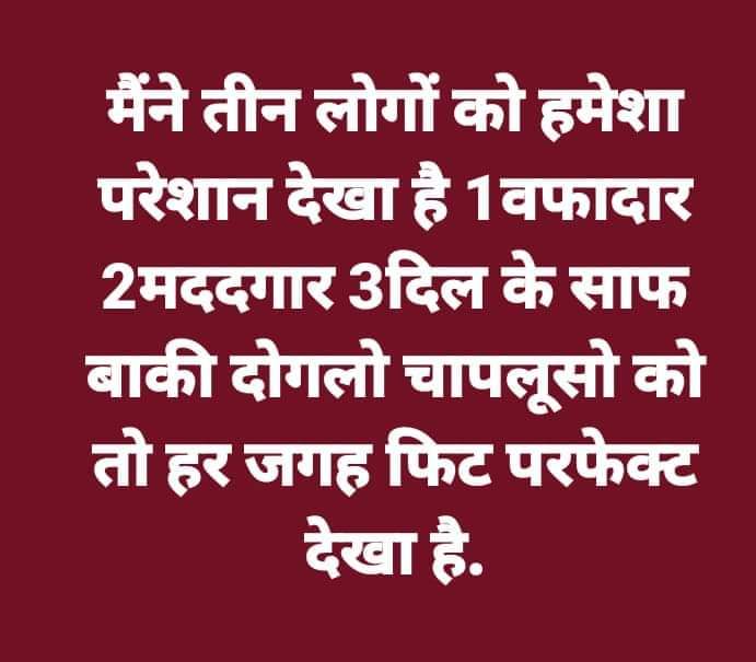 Patel Kalka Prasad Niranjan (@patelkalka) on Twitter photo 