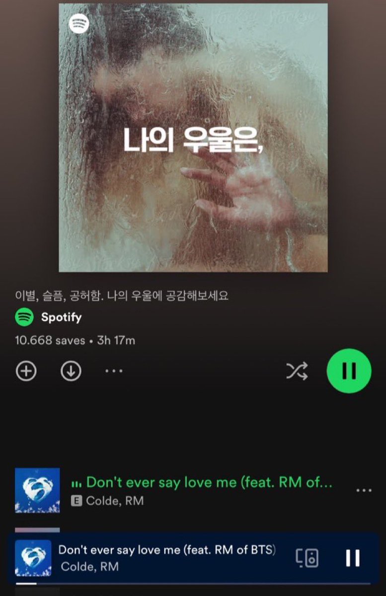 BTSRM_COLOMBIA's tweet photo. “Don’t Ever Say Love Me” de Colde con #RM Se ha añadido a “나의 우울은, (Mi melancolía)” playlist de Spotify!
“Ruptura, tristeza, vacío. Simpatiza con mi tristeza”
🔗 https://t.co/Nvv97BdlXx
#ColdexRM #DontEverSayLoveMe |©knjssource https://t.co/5hsRPLgcas