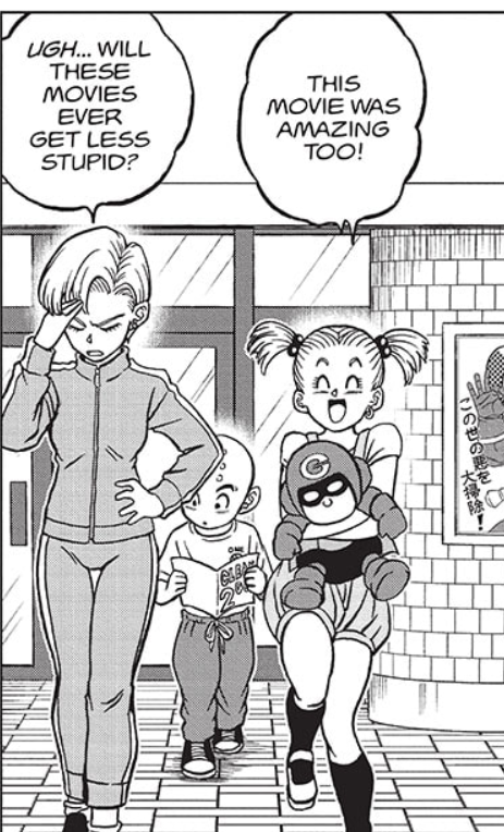 theironfjord's tweet photo. Marron's like 13 or 14 years old but she already got her nose/height over poor Krillmeister. #dbs95 https://t.co/nsBrno2Xye